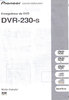 Pioneer DVR 230 France Mode d emploi Bedienungsanleitung Gebrauchsanleitung  3