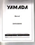 Yamada DVR 9300 HX 9300HX English User Manual Bedienungsanleitung Gebrauchsanleitung Anleitung 29